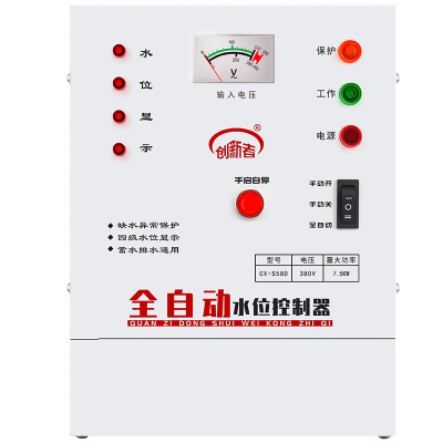 三相水泵智能控制器全自动380v