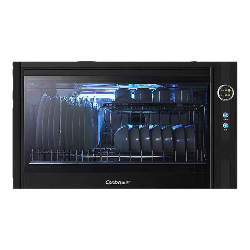 Canbo/康宝XDZ40-WA3A消毒柜台式挂壁式家用小型消毒碗柜餐具碗筷