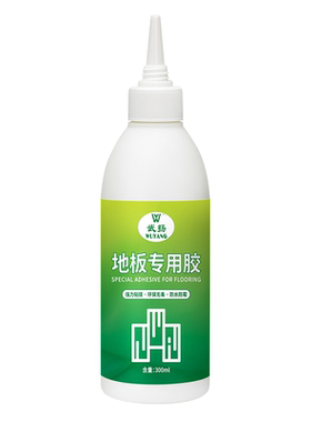 木地板专用胶泡水翘起修复神器