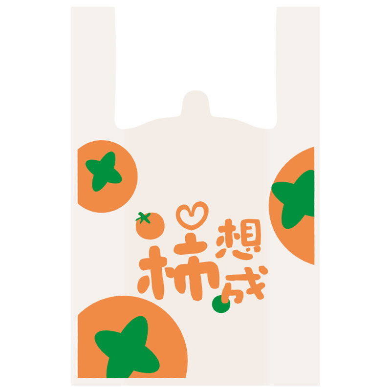 食品级卡通印花塑料袋厂家直销批发背心式手提袋加厚商超通用袋子