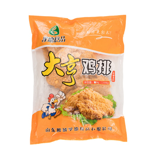 孚德 大亨鸡排200g*10片/包 脆皮裹粉油炸大鸡排商用冷冻半成品