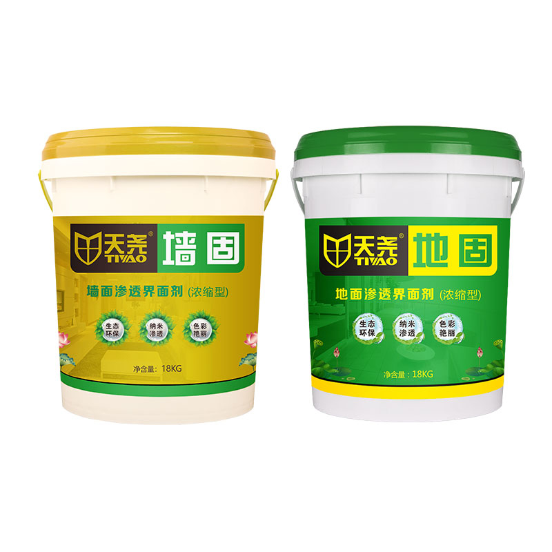 天尧墙固地固内墙外墙混凝土界面处理剂加固剂界面剂黄绿色渗透型