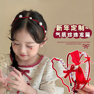 蝴蝶结头饰可爱宝宝头箍发饰新年皇冠儿童发箍小女孩红色喜庆过年