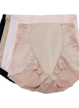 出口日本无痕高腰收腹女内裤提臀夏季薄款提臀平角塑身裤防走光裤