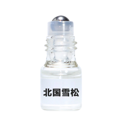 走珠款正品1957香水小样大牌分装