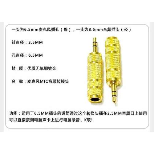 腰挂式头戴式领夹式一拖二无线话筒麦克风婚庆卡拉ok唱歌户外舞台