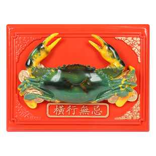 现货正品李居明2026马年吉祥物横行无忌摆件家居店铺招财摆设