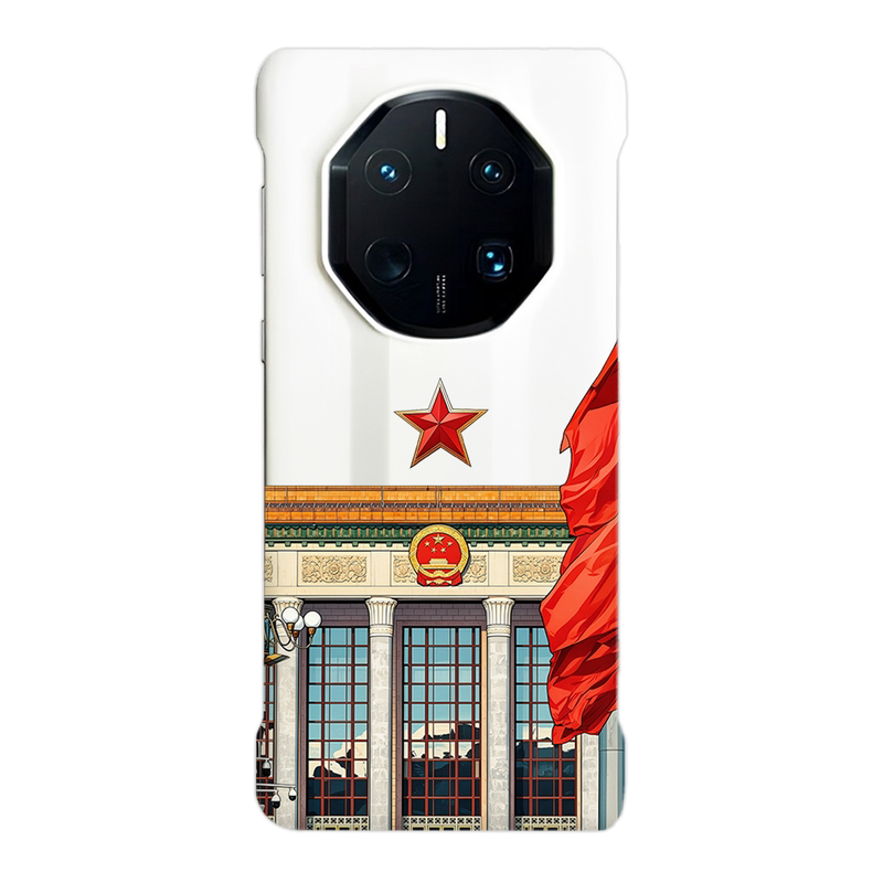 【中华】适用华为mate60RS/70rs/80rs非凡大师个性40rs保时捷红旗60无边框创意彩绘中国风防摔商务创意手机壳