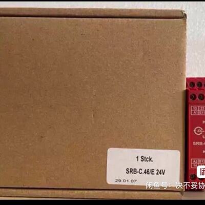 溢价-施迈赛安全继电器SRB-C.46/e-24V
