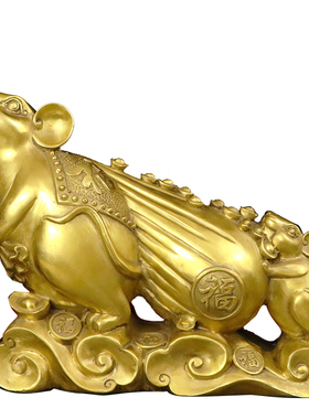 纯铜生肖鼠金钱袋老鼠桌面摆件