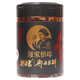 四川郫县特级五年陈酿黑豆瓣酱1825天发酵老豆瓣酱正宗炒菜辣椒酱