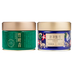 碧潭飘雪茉莉花茶特级茶叶竹叶青2025年新茶峨眉明前绿茶特级茶叶