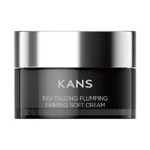 【尝鲜装】韩束X肽面霜赋活丰盈紧塑紧致淡化细纹补水保湿5g