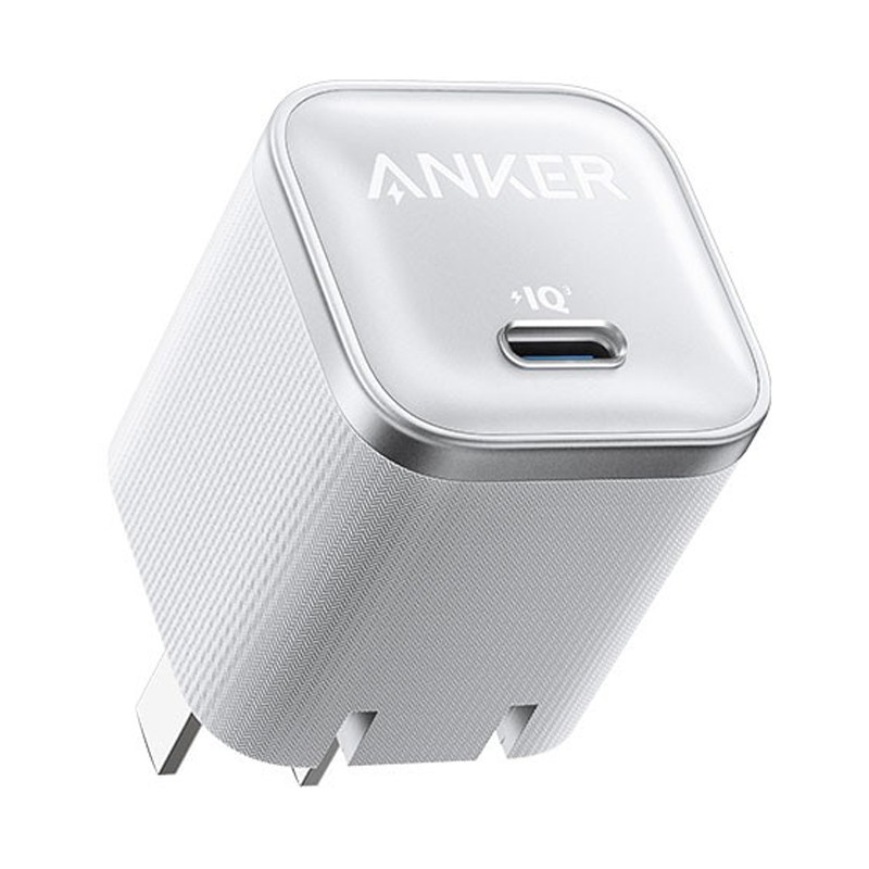 【iPhone17顶配】Anker安克45W苹果快充充电器适配16Promax15手机氮化镓充电头14Pro插头Air专