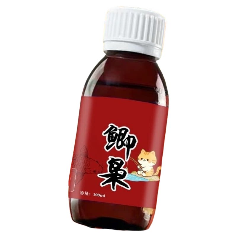 鲫枭钓鱼小药添加剂正品鲫鱼黑坑野钓饵料诱鱼剂开口剂四季通用