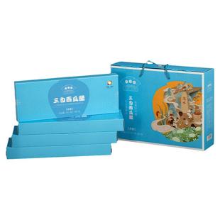 良材记 三白西瓜口服醋10ml/支*10支/盒*4盒节日礼品盒装