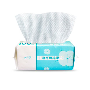 爱家固体清香厕所除臭卫生间香薰卧室持久汽车香水空气清新芳香