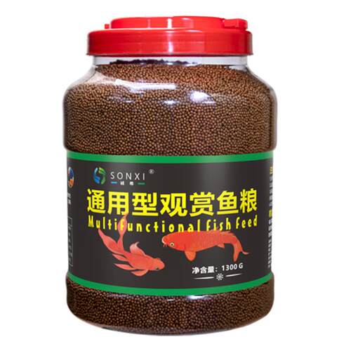 观赏鱼饲料