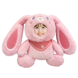 diy照片定制3d人脸玩偶棉花娃娃相片制作拉耳兔公仔挂件情侣礼物