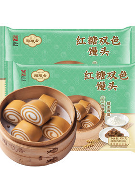 陶陶居正宗红糖馒头纯手工早餐