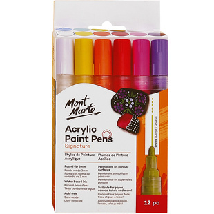 蒙玛特 丙烯马克笔套装DIY高达按压式补色笔画鞋防晒防晒速干儿童专用套装可选油漆笔海报广告画涂鸦颜料笔