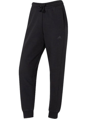 Adidas/阿迪达斯官方正品新款女士加绒针织运动休闲束脚裤IW1278