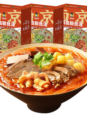 黄教授南京正宗特产夫子庙真鸭血回味原味藤椒酸辣盒装鸭血粉丝汤