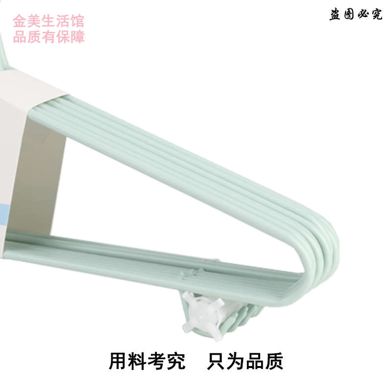 象太郎衣架带钩新款加粗加厚衣撑子不鼓包家用晾衣服架子衣挂晒挂