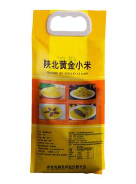 绿音黄小米熬粥小米袋装2斤农家食用小米粗粮