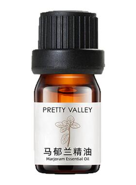 汇美舍马郁兰精油香薰镇静安神