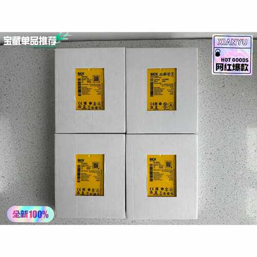 SICK西克FX3XTIO84002安全继电器104412
