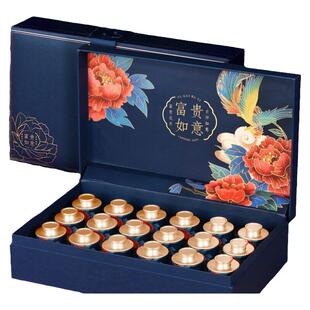 黑枸杞西洋参红丝绒礼盒送长辈送礼补品见家长营养品养生见面礼