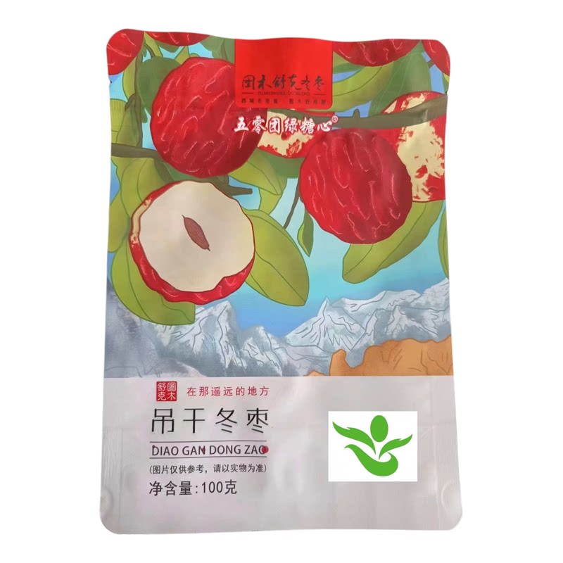 新疆冬枣树上自然风干无添加袋装老少皆宜软糯滋润健康节日特惠