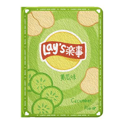 适用oppo平板保护套时尚高级外壳