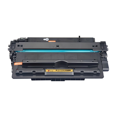 LBP8610硒鼓LBP8630墨盒LBP8620