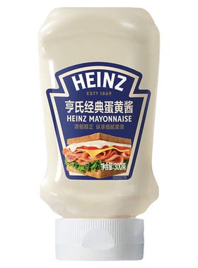 亨氏蛋黄酱挤压瓶面包三明治寿司汉堡披萨家用沙拉酱300g礼盒囤货