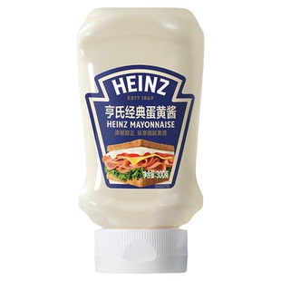 亨氏蛋黄酱挤压瓶面包三明治寿司汉堡披萨家用沙拉酱300g年货礼盒