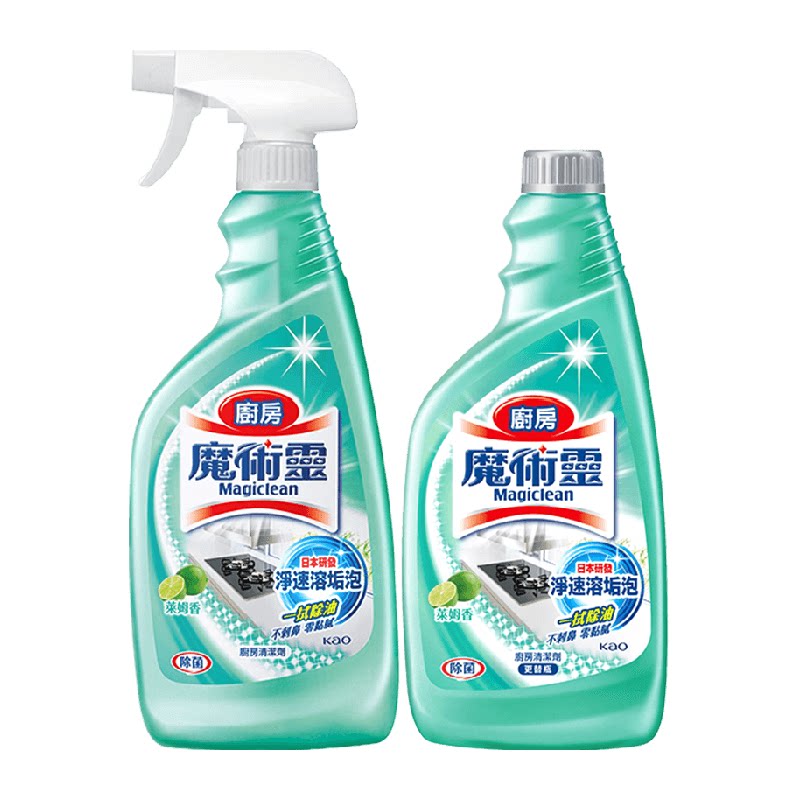 进口花王抽油烟机清洗剂去油污神器重油污净渍强力厨房清洁剂