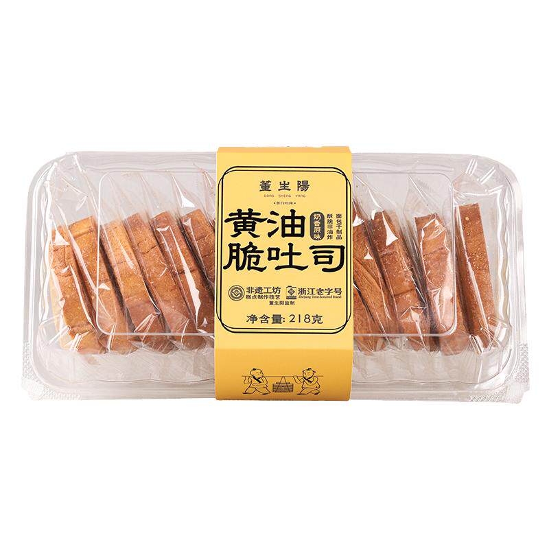 董生阳黄油脆吐司非油炸更健康
