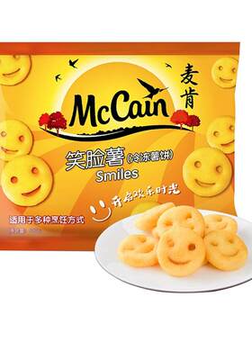 麦肯笑脸薯饼半成品土豆饼