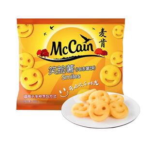 麦肯笑脸薯饼空气炸锅食材半成品土豆饼薯角薯条油炸小吃500g