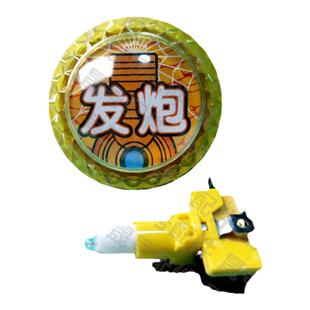 包邮大型游戏机黄色小鱼机拍拍乐钻石边套牛机按钮电玩扑鱼按键