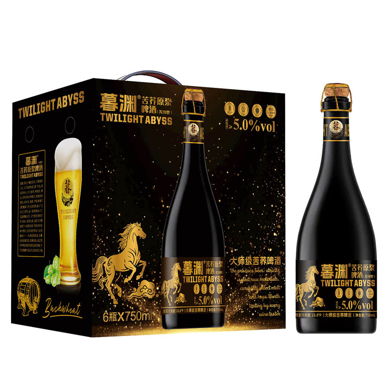 暮渊高端苦荞原浆精酿啤酒750ml