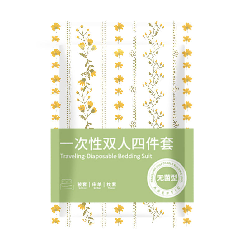 A类卧铺隔脏三件套软糯可裸睡