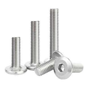 304不锈钢倒边内六角家具斜大平头螺丝钉儿童床橱柜栓M3M4M5M6M8