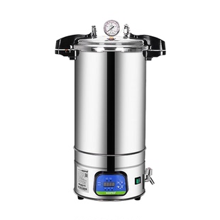 快开式灭菌锅实验室高压蒸汽灭菌器新国标医用高温高压蒸汽灭菌器