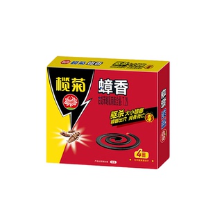 榄菊蟑螂香灭蟑螂药家用烟熏烟雾剂去蟑螂蚊香官方旗舰店小强