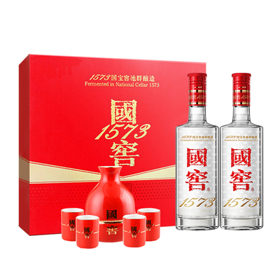 国窖1573官方旗舰店52度红釉礼盒500ml*2 浓香型白酒新年送礼