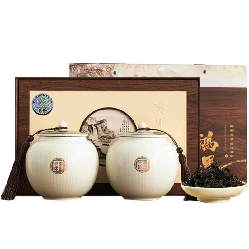 2026礼品茶武夷山特级大红袍茶叶