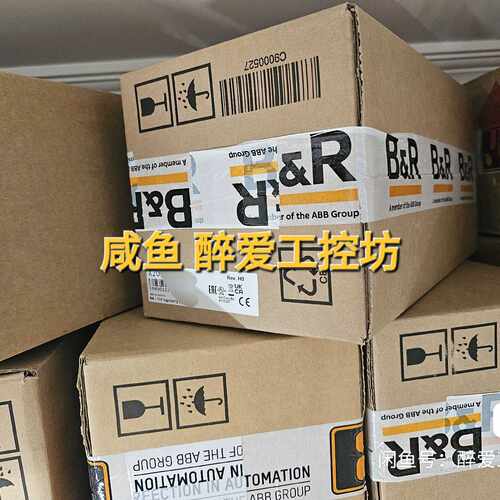 【询价】X20CPU模块X20CP1685 三台适用